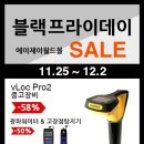에이제이테크 이미지