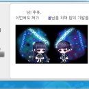 수려 헤어