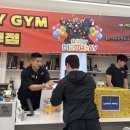 에스엠 편의점 이미지