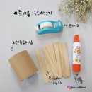 우드버닝 네이버블로그