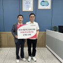 정왕본동 행정복지센터 이미지