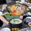 엄마순대국 - 김포시 | 엄마순대국