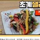 삼삼종합관리 이미지