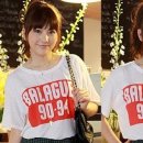 지영 이미지