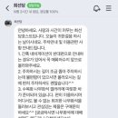 희선당 네이버블로그