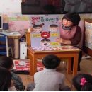 홍원초등학교 이미지