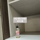 현진약품 이미지