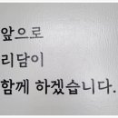 청담세무회계사무소 이미지