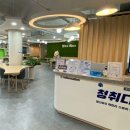 청년다방파주