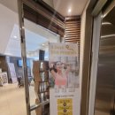 미랩의원 이미지