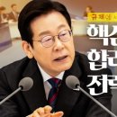 화동축산 이미지