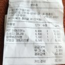 리움 | 부산 만덕 대형카페 카엘리움 후기｜뷰 맛집 제대로 다녀왔어요