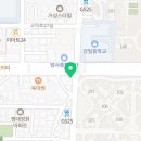 스마트동물병원 강동암사점 이미지