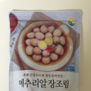 풍요의 아침 이미지