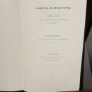 루브리카 이미지