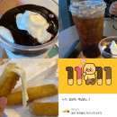 부산동명대DT 맥도날드 이미지