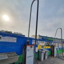 홍성농업협동조합주유소 이미지