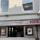 ☕ 수원 행궁동 키프카페 후기｜루프탑 + 포토존 감성카페 방문기 📸🌸