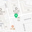 비비큐성수2점 이미지