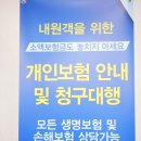 리솜한방병원 이미지