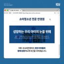 아이비전 안경 이미지