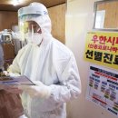 한국관슈퍼