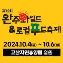 달망달망 이미지