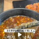 흠향원 이미지