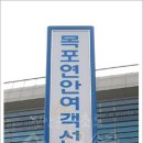 여객선터미널 이미지