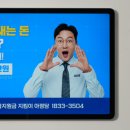 플러스통신 이미지
