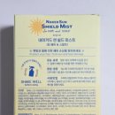 헤어썬 - 강서구 명지국제7로 140 | 헤어썬