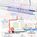 아나덴 슈가링왁싱 신용산역점 이미지