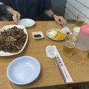 짜장열차