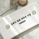 에그드랍 수영점 | 26 드랍 후기..