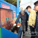 제주 조천농협주유소 헤드라인제주