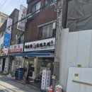 화춘장 | 서대문 맛집 중국집 화춘장 한번먹어보세요