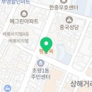 GS25 부산역점 이미지