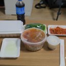 남서울족발