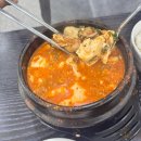 수가성순두부 - 안산시 상록구 | [양산 범구] 양산 순두부 맛집 수가성 후기🍲 솥밥까지 나오는 물금 맛집 내돈내산