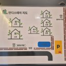 만디 | 경주 감성 숙소 '만디스테이' 후기