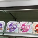 도어마트 이미지