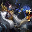 마왕 소프트 이미지