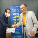 대한노인회 대덕구지회 Daum카페