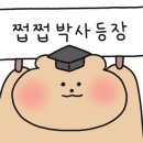 용마순대국 이미지