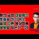 원상건축사사무소