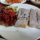 주)삼한서비스 이미지