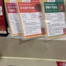 한끼두끼 | 두끼 목동41타워점 내돈내산 후기