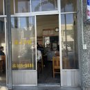 경산공설시장 C지구 주차장 이미지