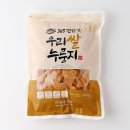 누룽지한컵 쇼핑하우