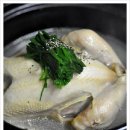 천안시펜션-천안북면맛집-한방 토종 닭백숙 041-554-5434/ ***-****-**** 이미지